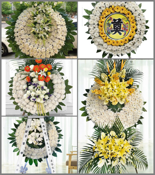 贵州安顺镇宁县大山乡长脚村花圈速递